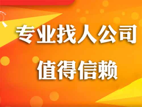 新乐侦探需要多少时间来解决一起离婚调查